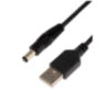 Кабель питания USB - DC 5.5 х 2.5 мм