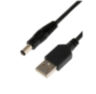 Кабель питания USB - DC 5.5 х 2.5 мм
