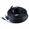 Бухта проводов для видеонаблюдения 20 метров PST BD20