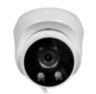 Комплект видеонаблюдения IP Ps-Link KIT-A202IPM-POE / 2Мп / 2 камеры / запись звука